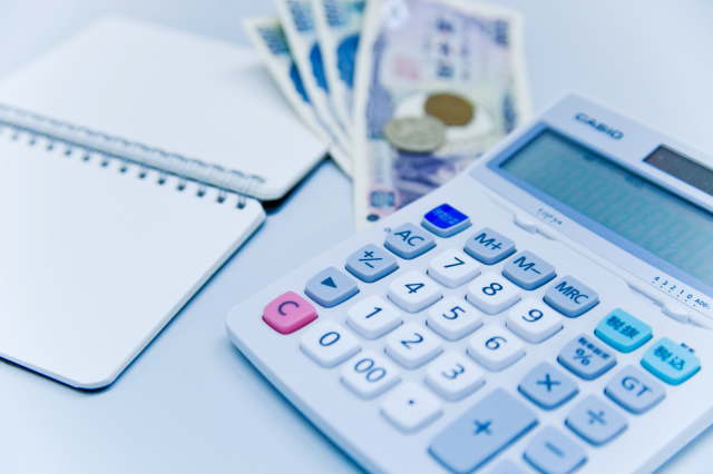 労災保険料の分割納付